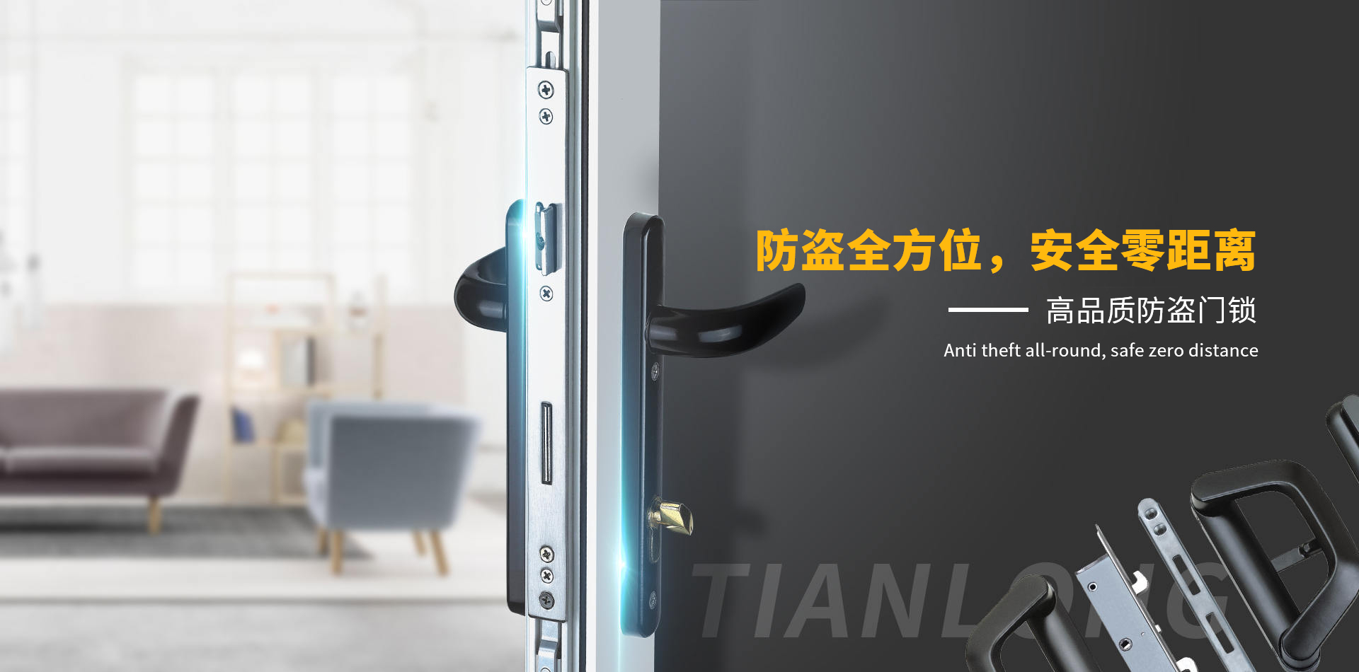 中文版首頁(yè)banner